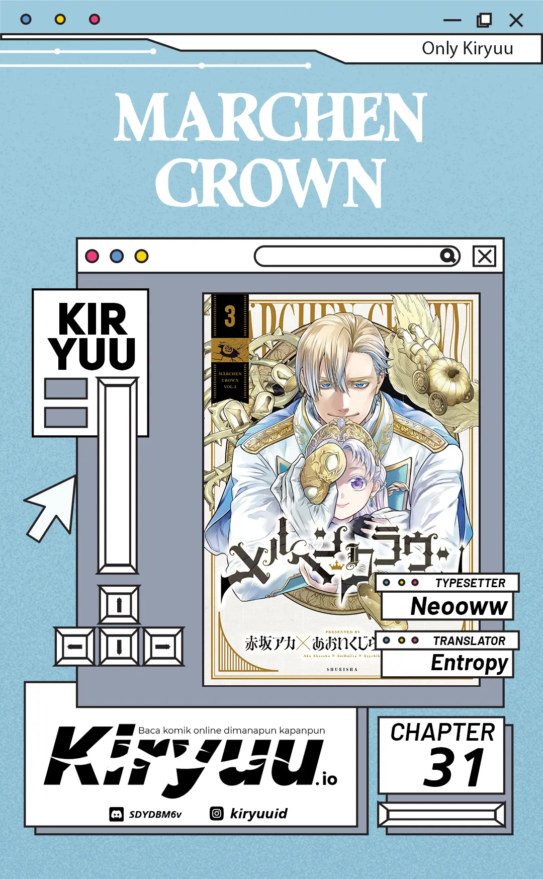 Read Marchen Crown Bahasa Indonesia ID Manga Online