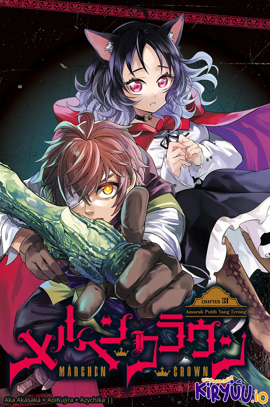 Read Marchen Crown Bahasa Indonesia ID Manga Online