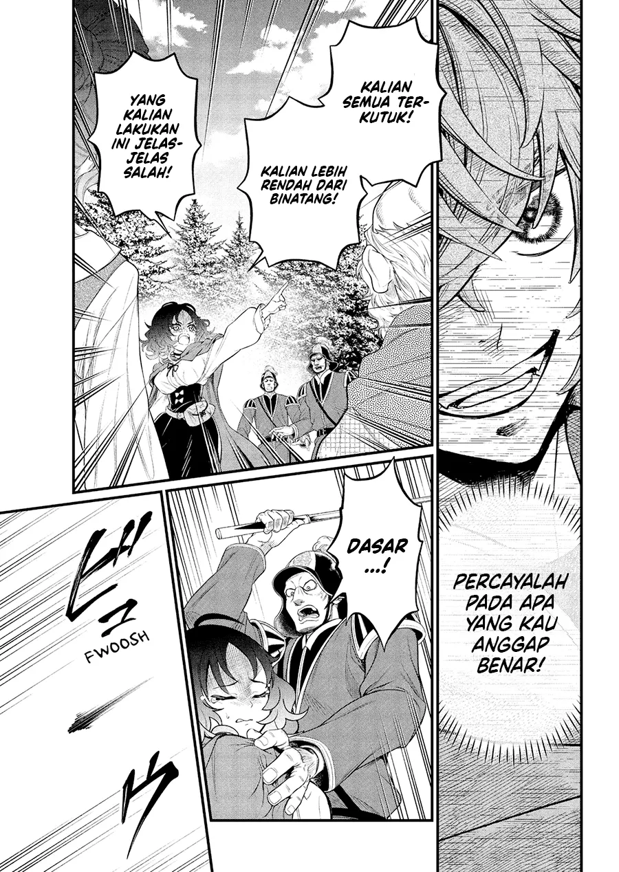 Read Marchen Crown Bahasa Indonesia ID Manga Online
