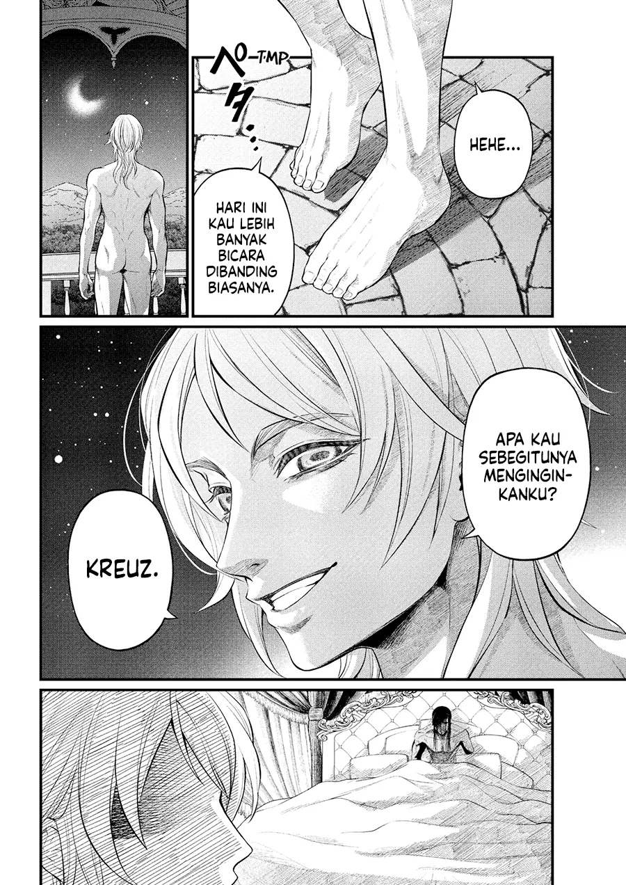 Read Marchen Crown Bahasa Indonesia ID Manga Online