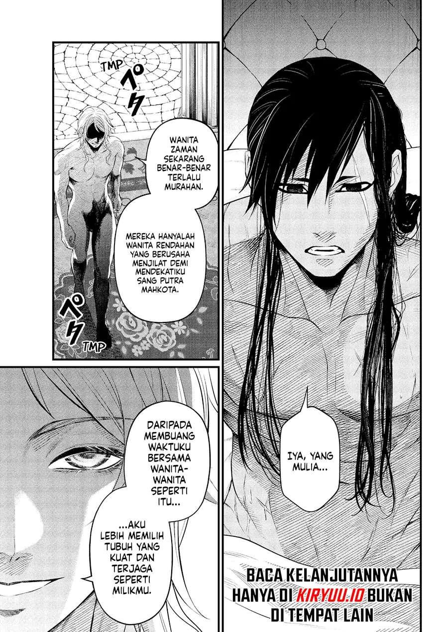 Read Marchen Crown Bahasa Indonesia ID Manga Online