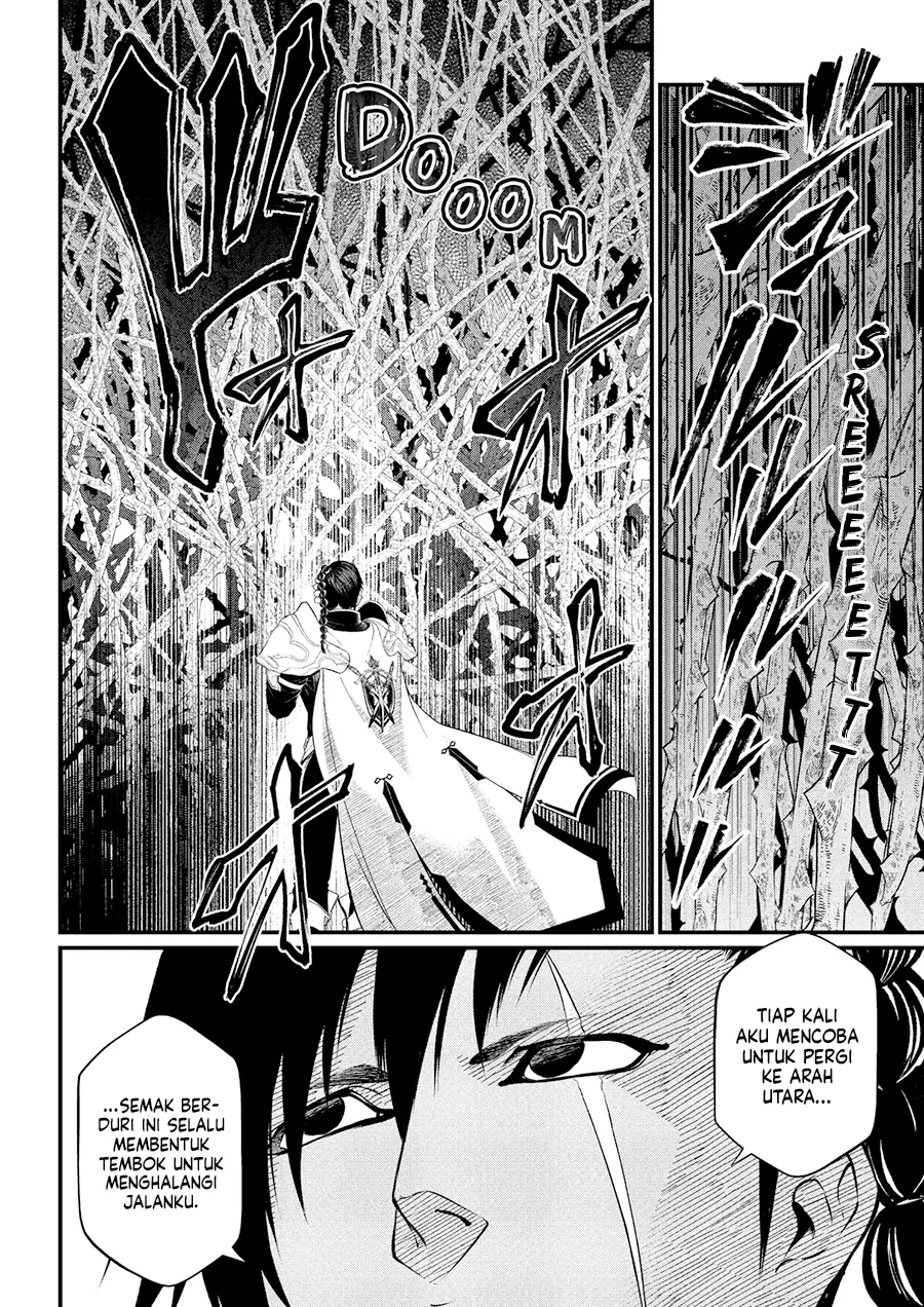 Read Marchen Crown Bahasa Indonesia ID Manga Online