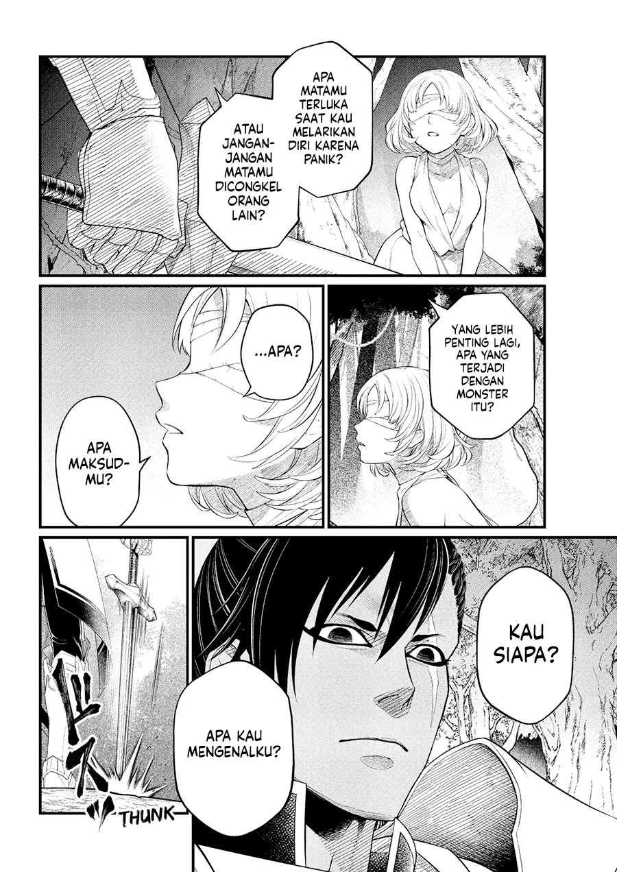 Read Marchen Crown Bahasa Indonesia ID Manga Online