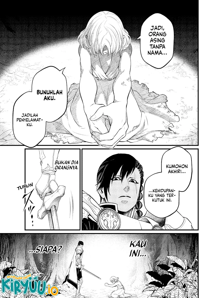 Read Marchen Crown Bahasa Indonesia ID Manga Online