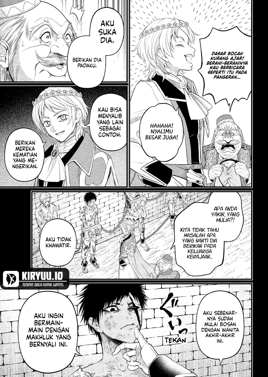 Read Marchen Crown Bahasa Indonesia ID Manga Online
