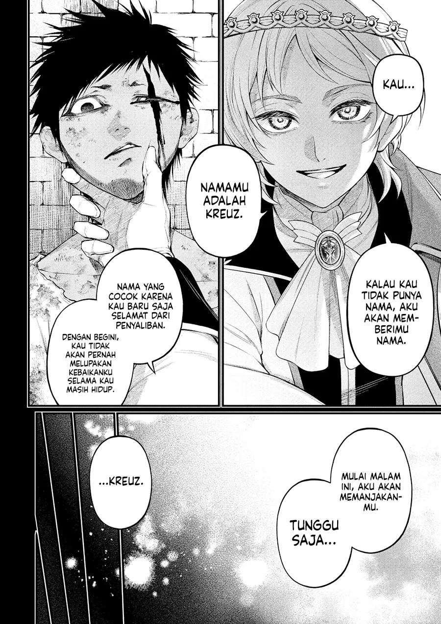 Read Marchen Crown Bahasa Indonesia ID Manga Online