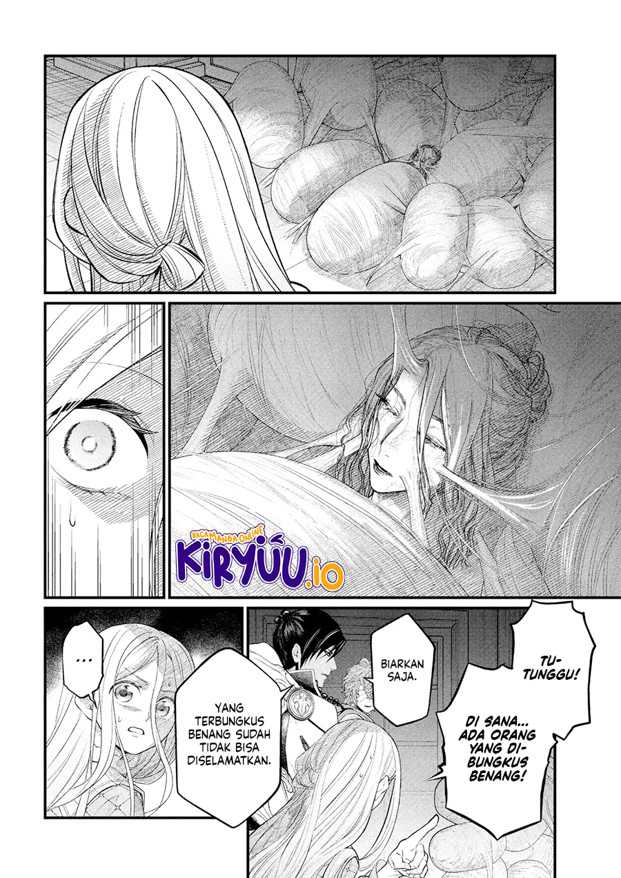 Read Marchen Crown Bahasa Indonesia ID Manga Online
