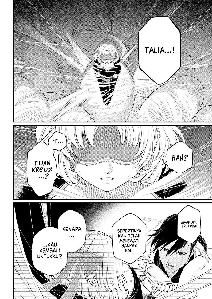 Read Marchen Crown Bahasa Indonesia ID Manga Online