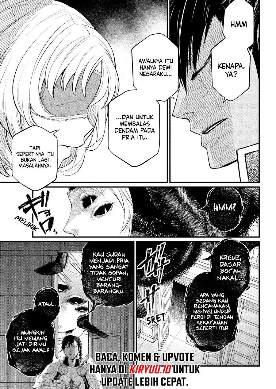 Read Marchen Crown Bahasa Indonesia ID Manga Online
