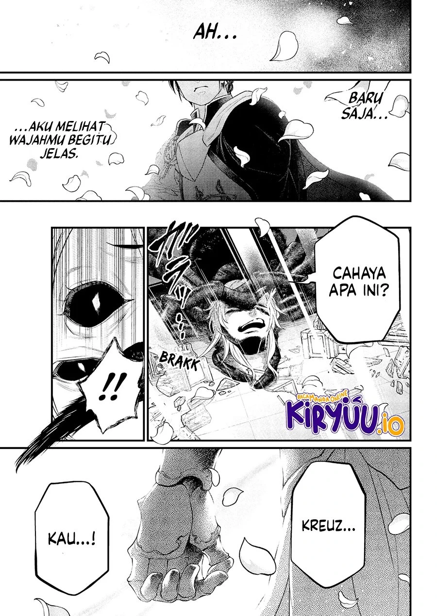 Read Marchen Crown Bahasa Indonesia ID Manga Online