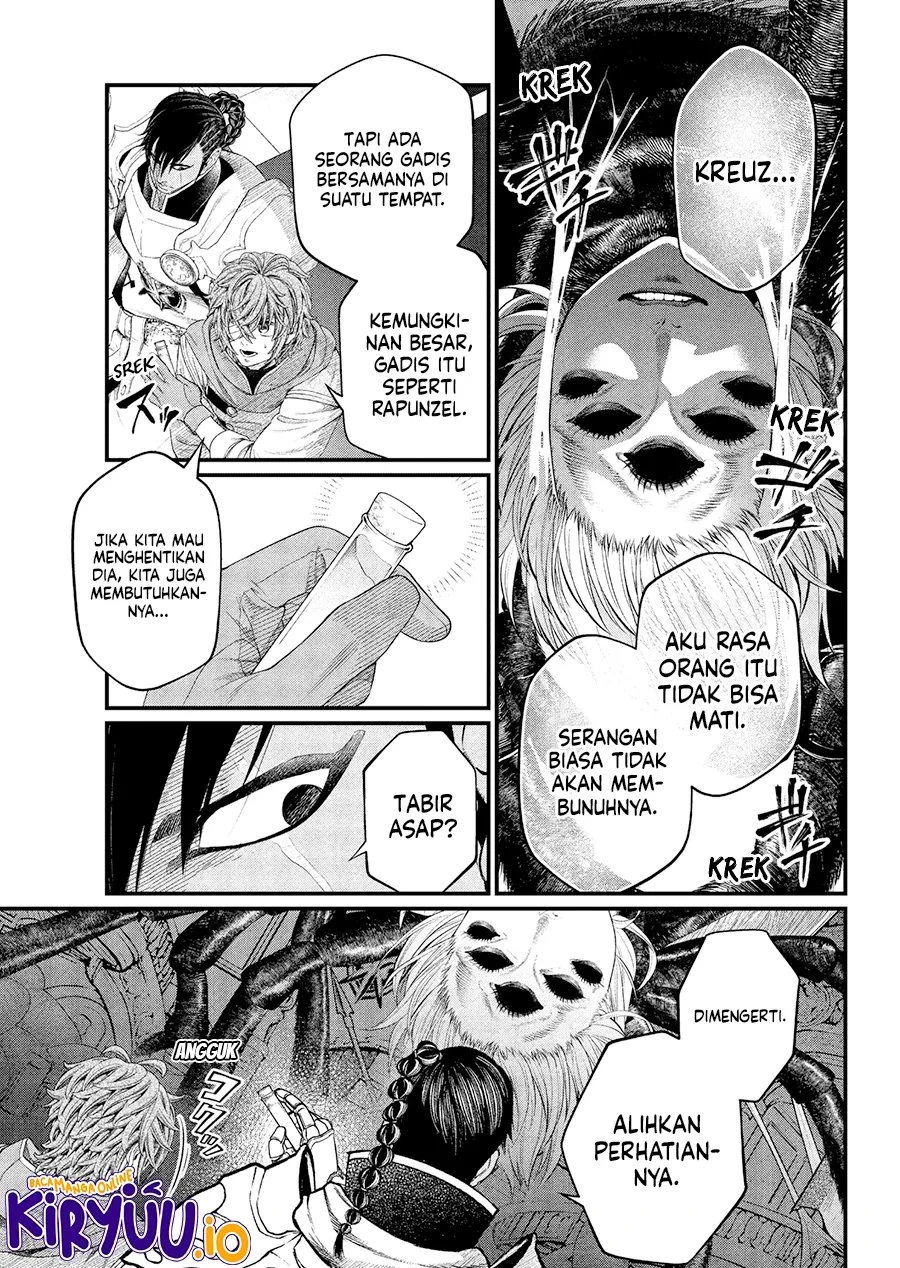 Read Marchen Crown Bahasa Indonesia ID Manga Online