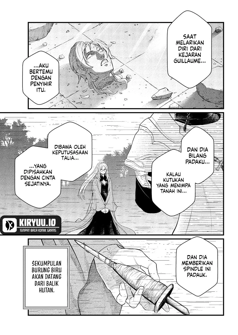Read Marchen Crown Bahasa Indonesia ID Manga Online