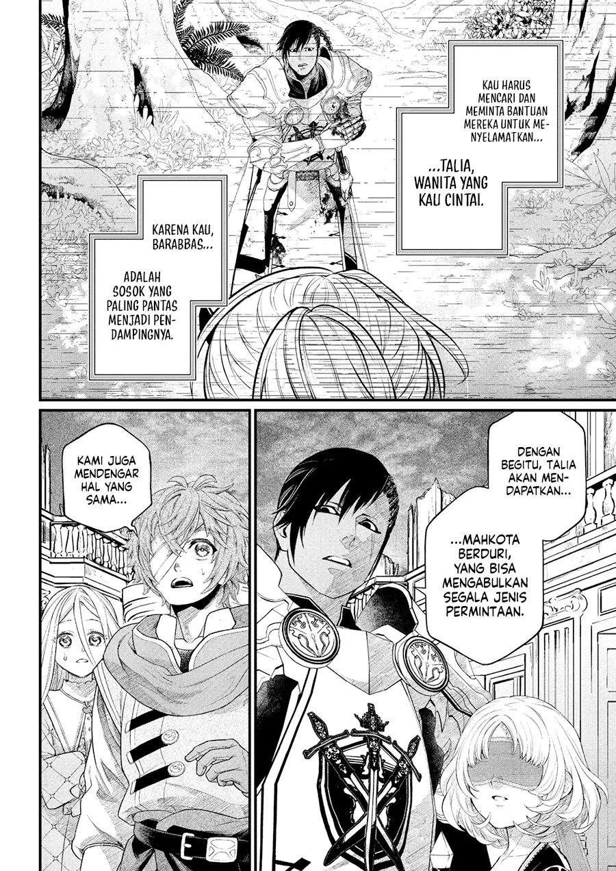 Read Marchen Crown Bahasa Indonesia ID Manga Online