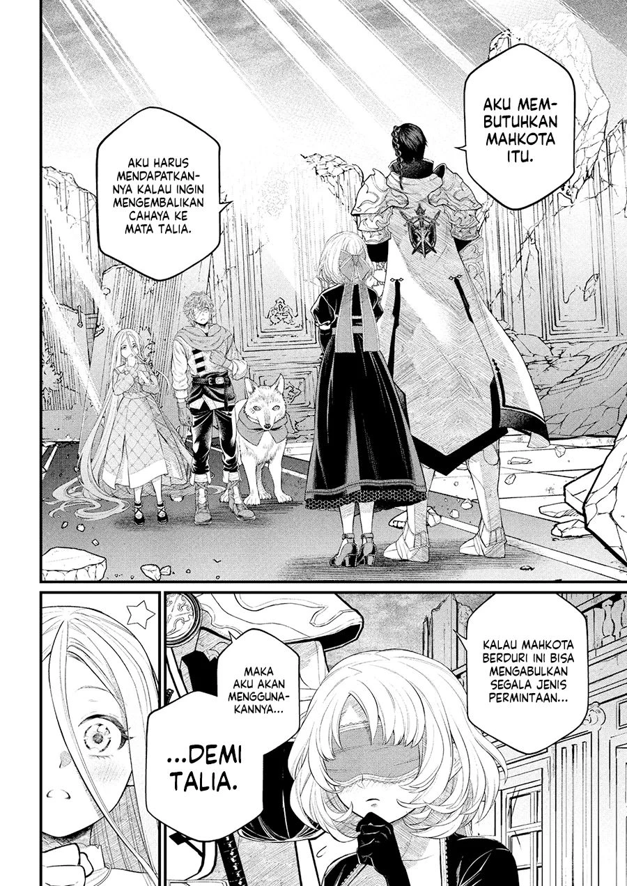 Read Marchen Crown Bahasa Indonesia ID Manga Online