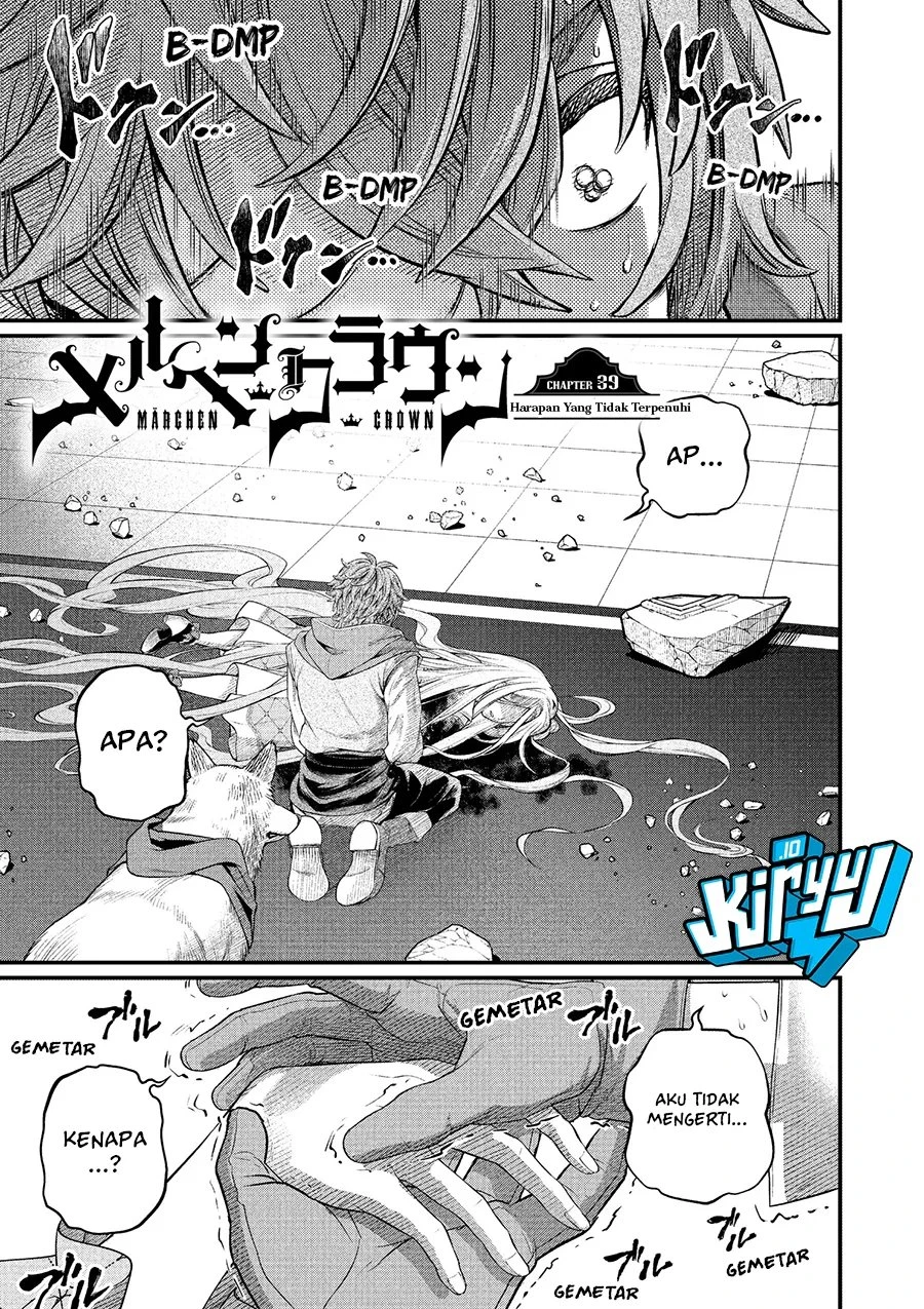 Read Marchen Crown Bahasa Indonesia ID Manga Online