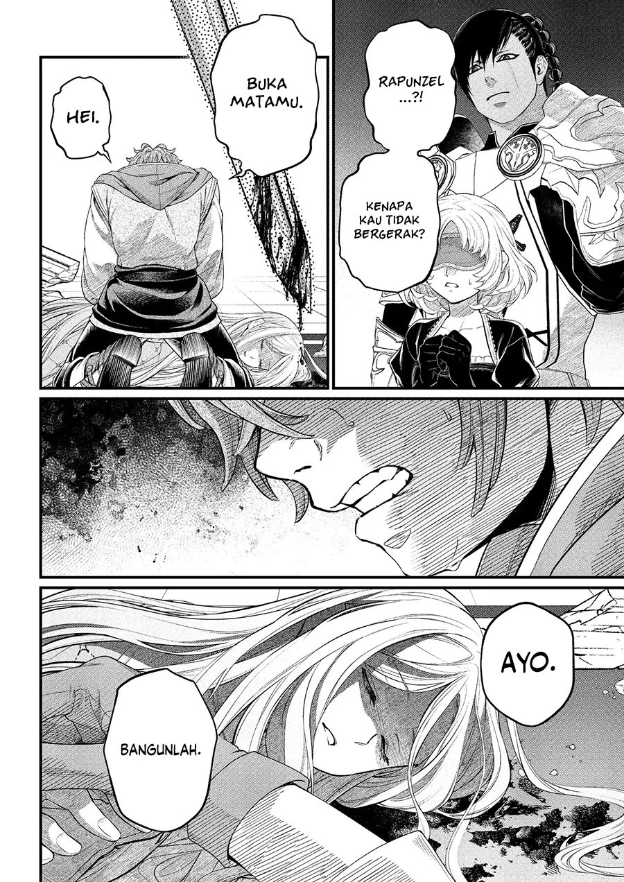Read Marchen Crown Bahasa Indonesia ID Manga Online