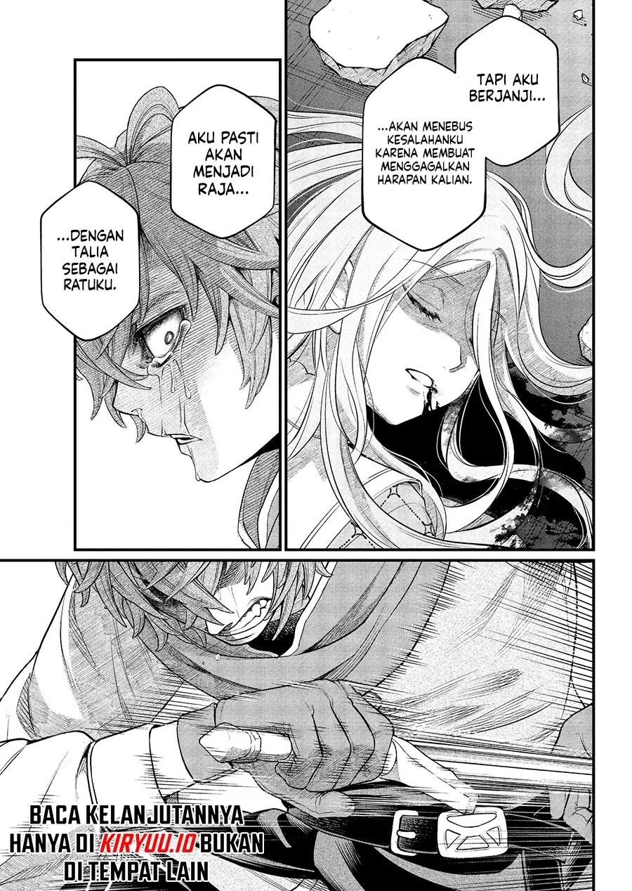 Read Marchen Crown Bahasa Indonesia ID Manga Online