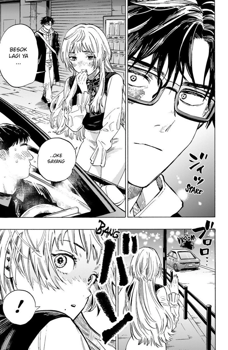 Read Marriage Toxin ID Manga Online