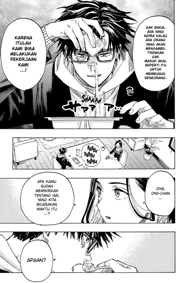 Read Marriage Toxin ID Manga Online