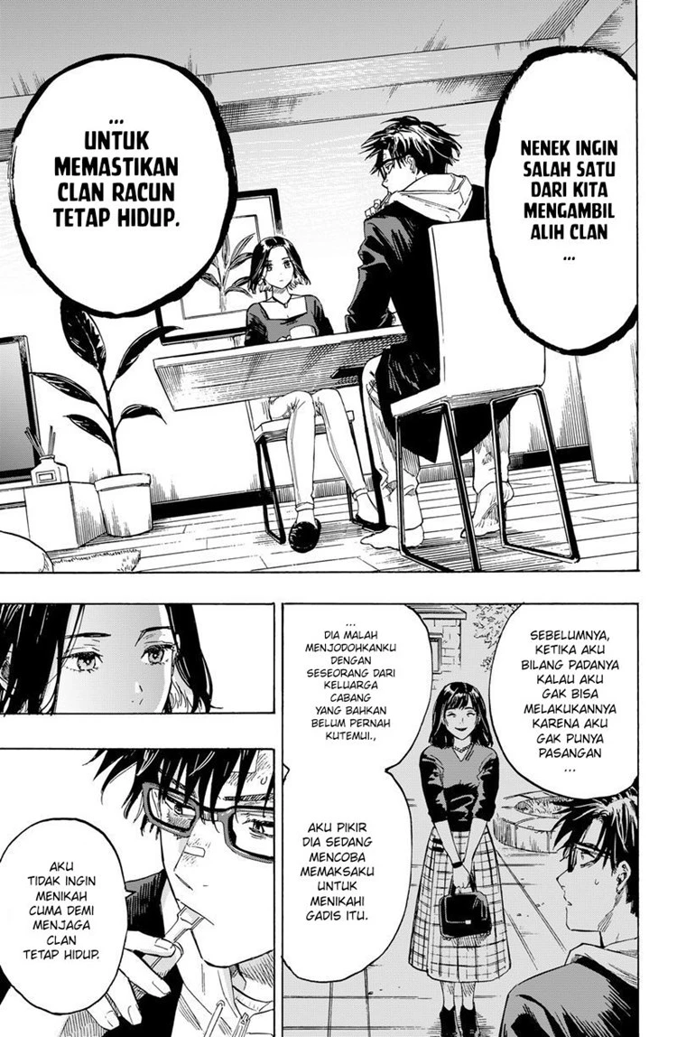 Read Marriage Toxin ID Manga Online