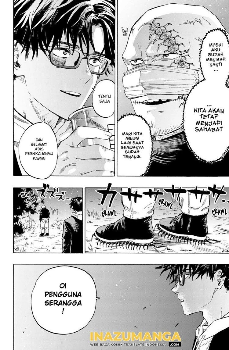 Read Marriage Toxin ID Manga Online