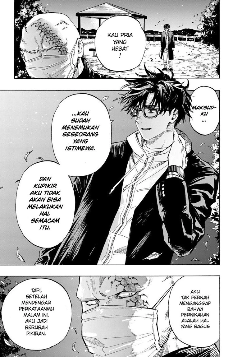 Read Marriage Toxin ID Manga Online