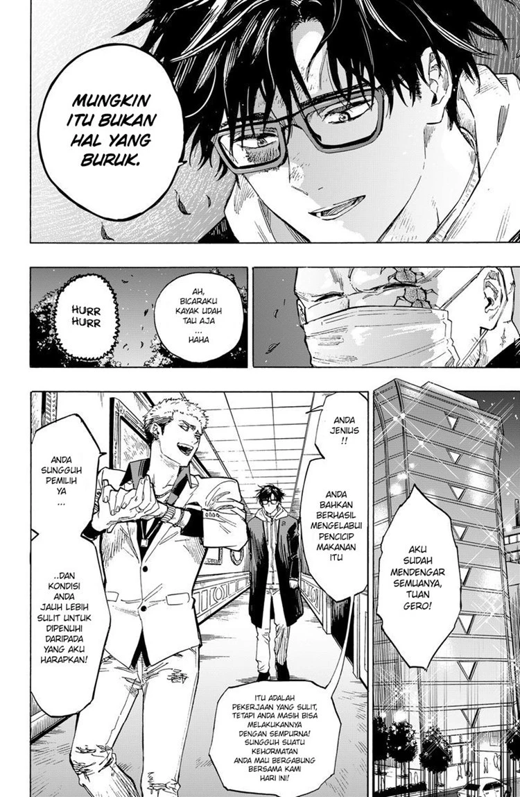 Read Marriage Toxin ID Manga Online