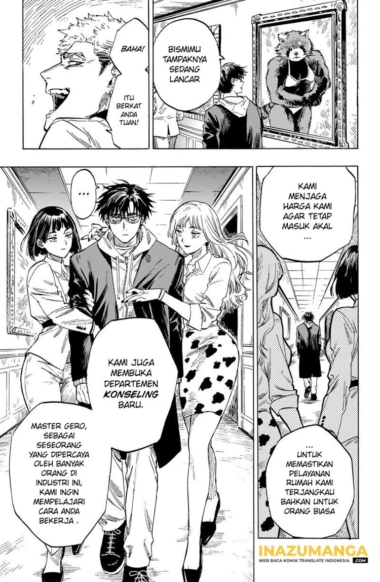 Read Marriage Toxin ID Manga Online
