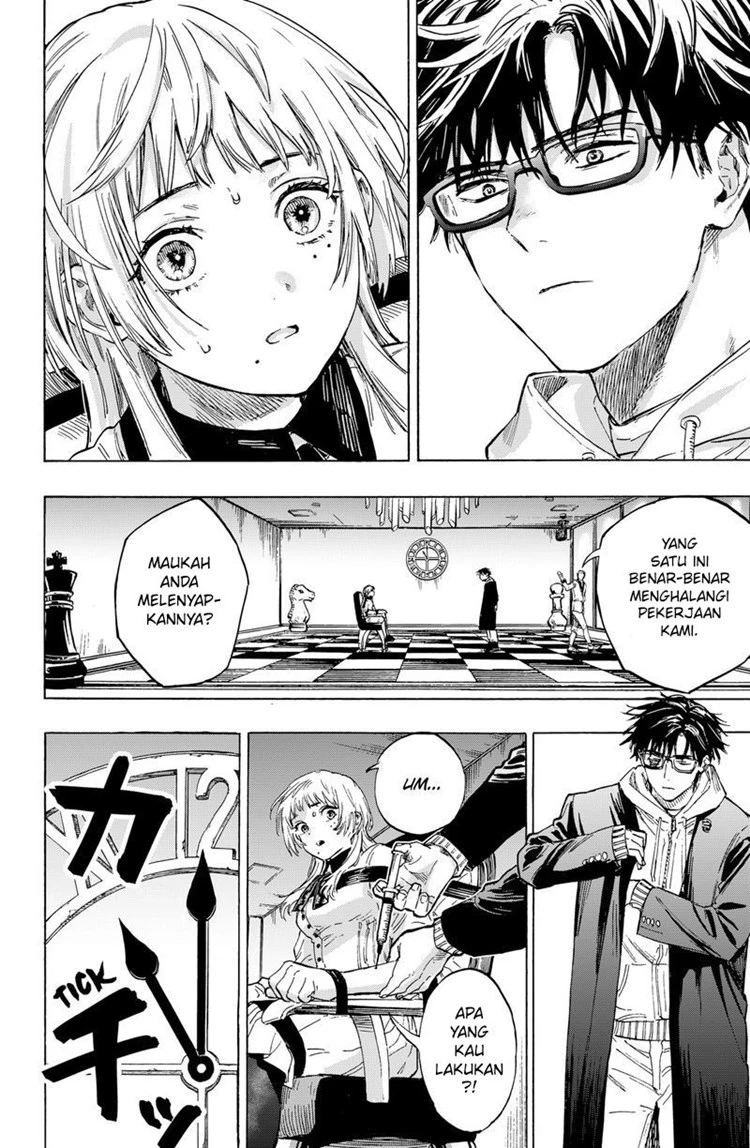 Read Marriage Toxin ID Manga Online