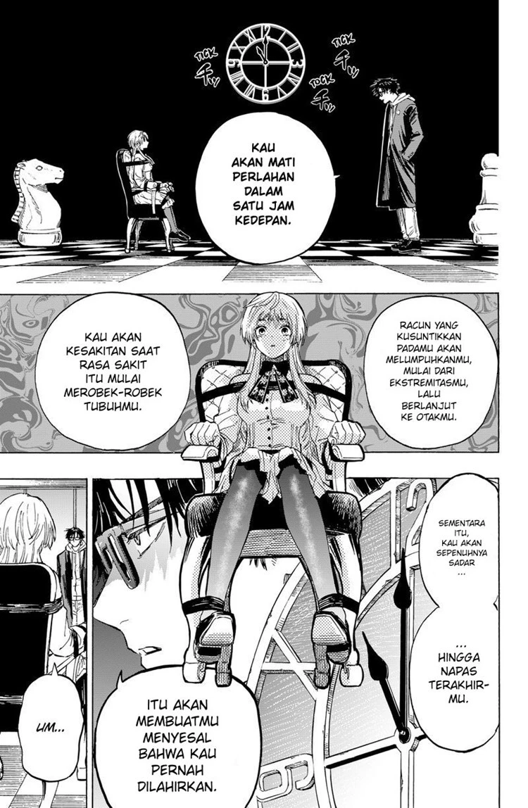 Read Marriage Toxin ID Manga Online