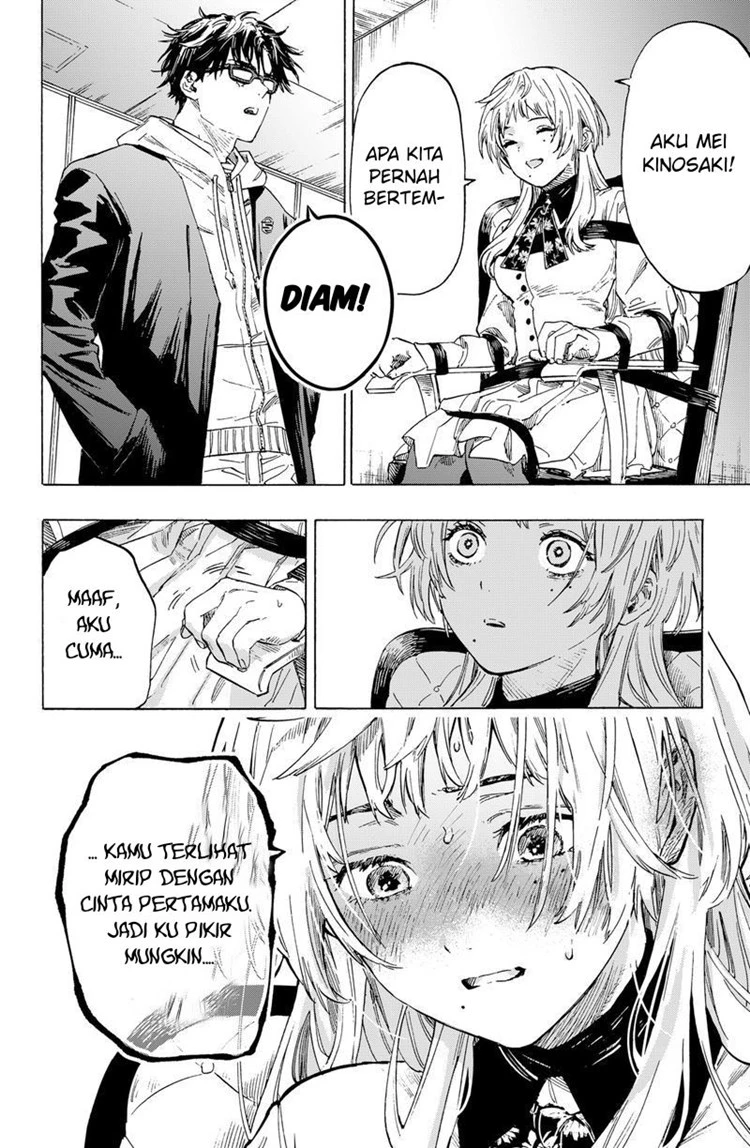 Read Marriage Toxin ID Manga Online
