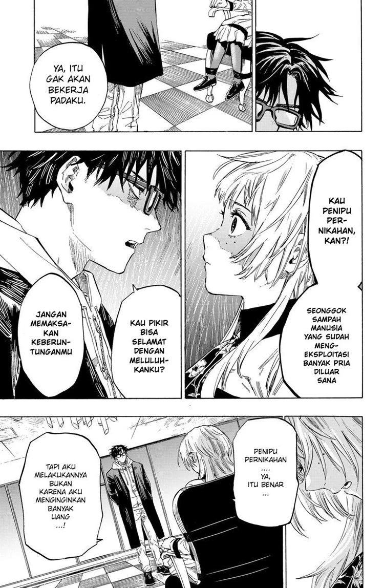 Read Marriage Toxin ID Manga Online