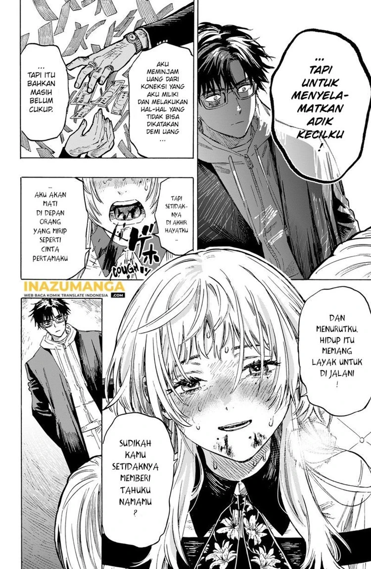 Read Marriage Toxin ID Manga Online