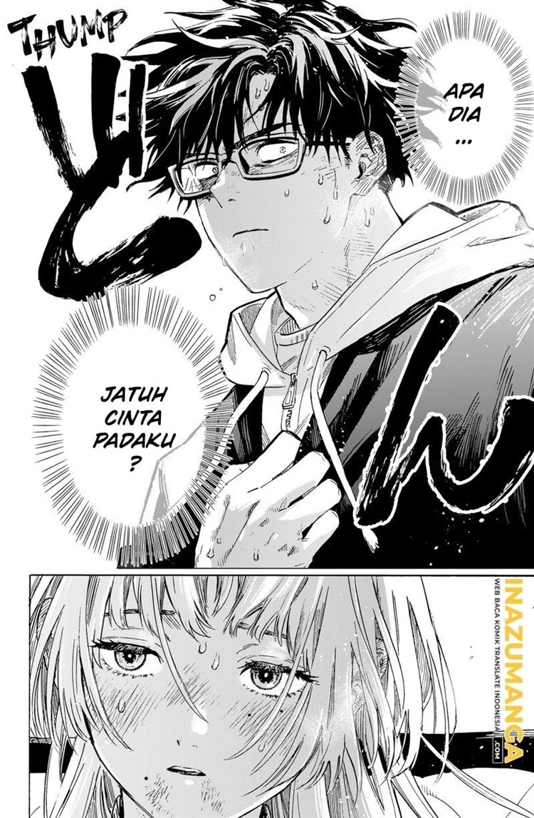 Read Marriage Toxin ID Manga Online