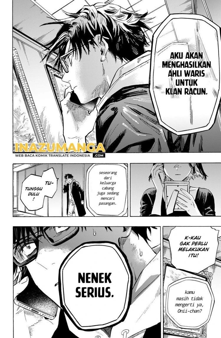 Read Marriage Toxin ID Manga Online