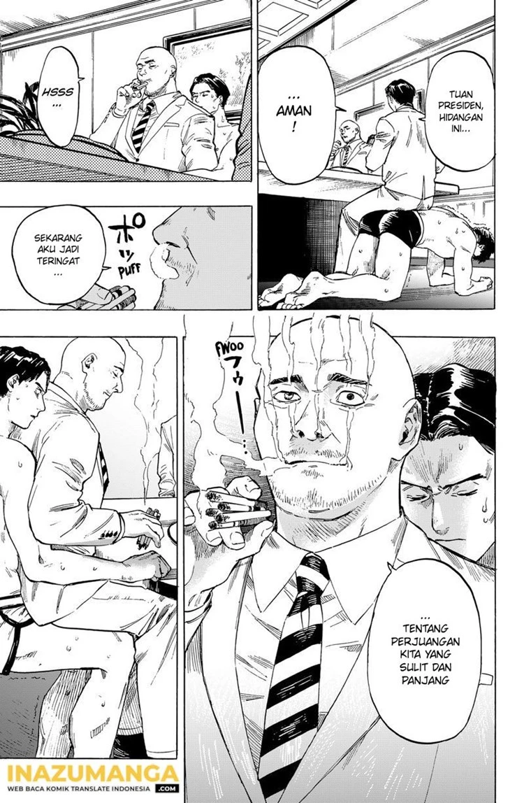 Read Marriage Toxin ID Manga Online