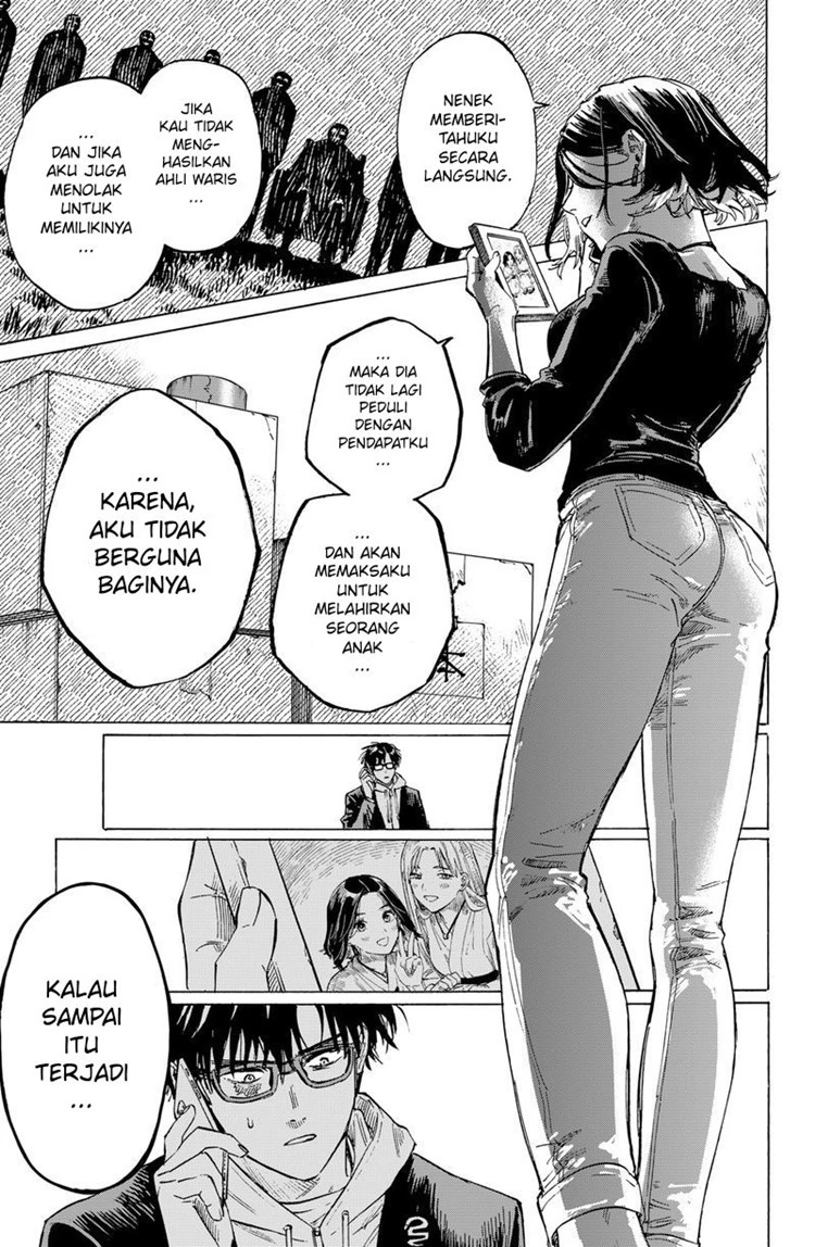 Read Marriage Toxin ID Manga Online