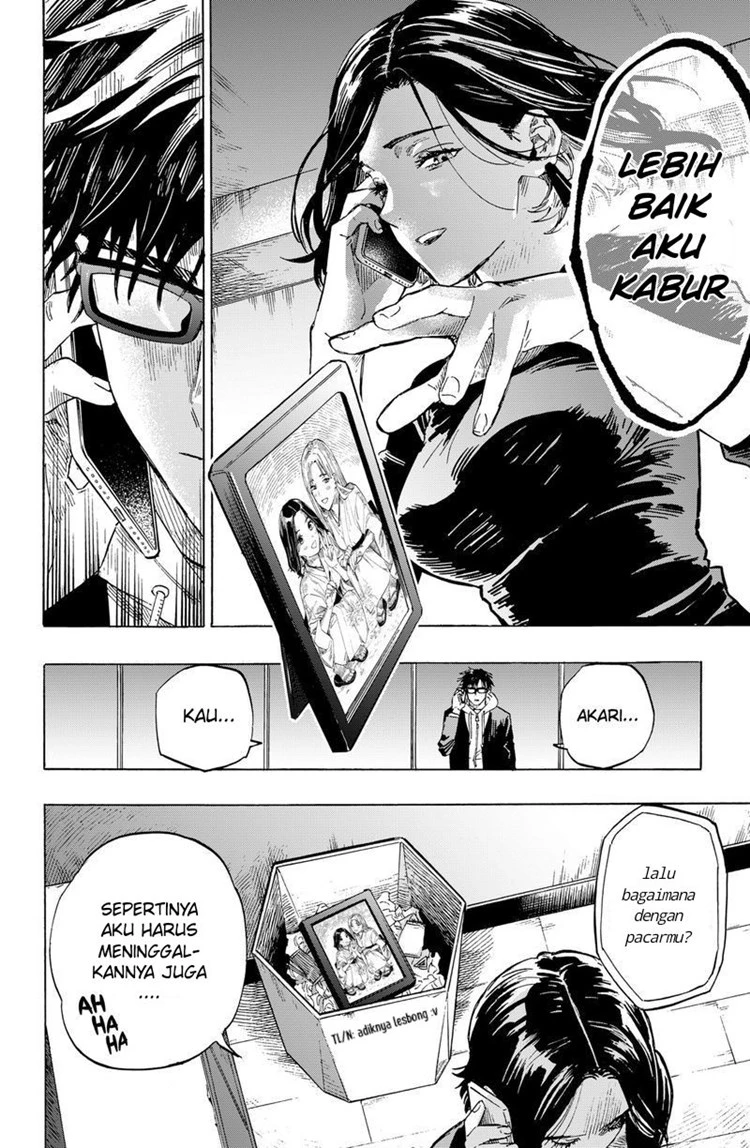 Read Marriage Toxin ID Manga Online