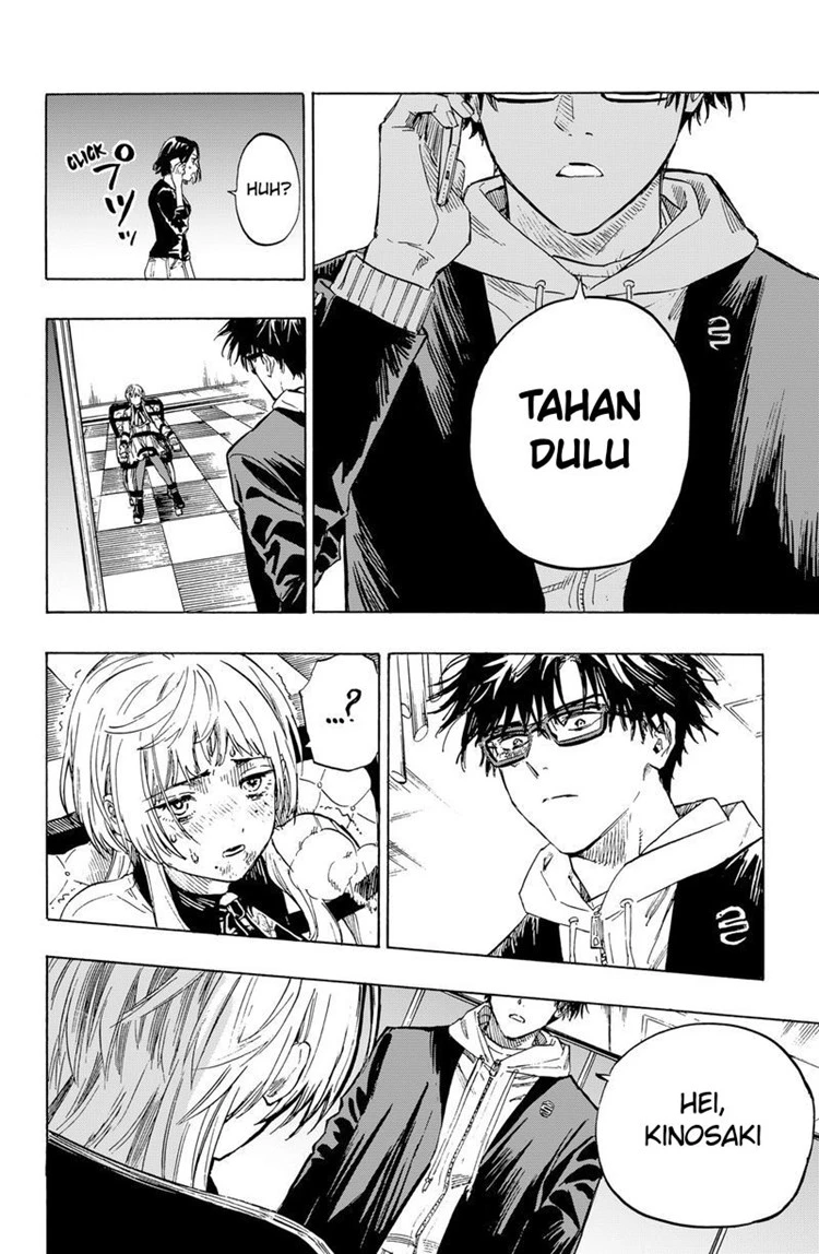 Read Marriage Toxin ID Manga Online