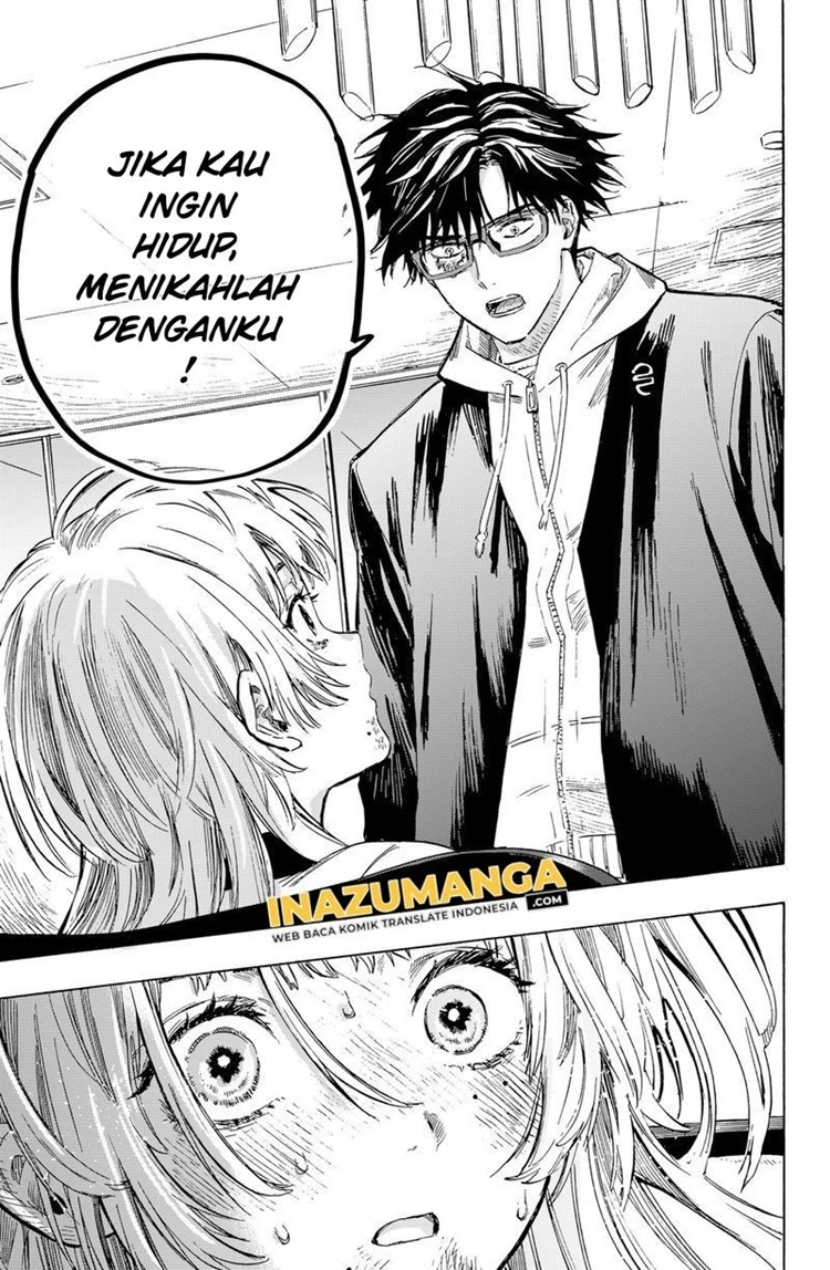 Read Marriage Toxin ID Manga Online
