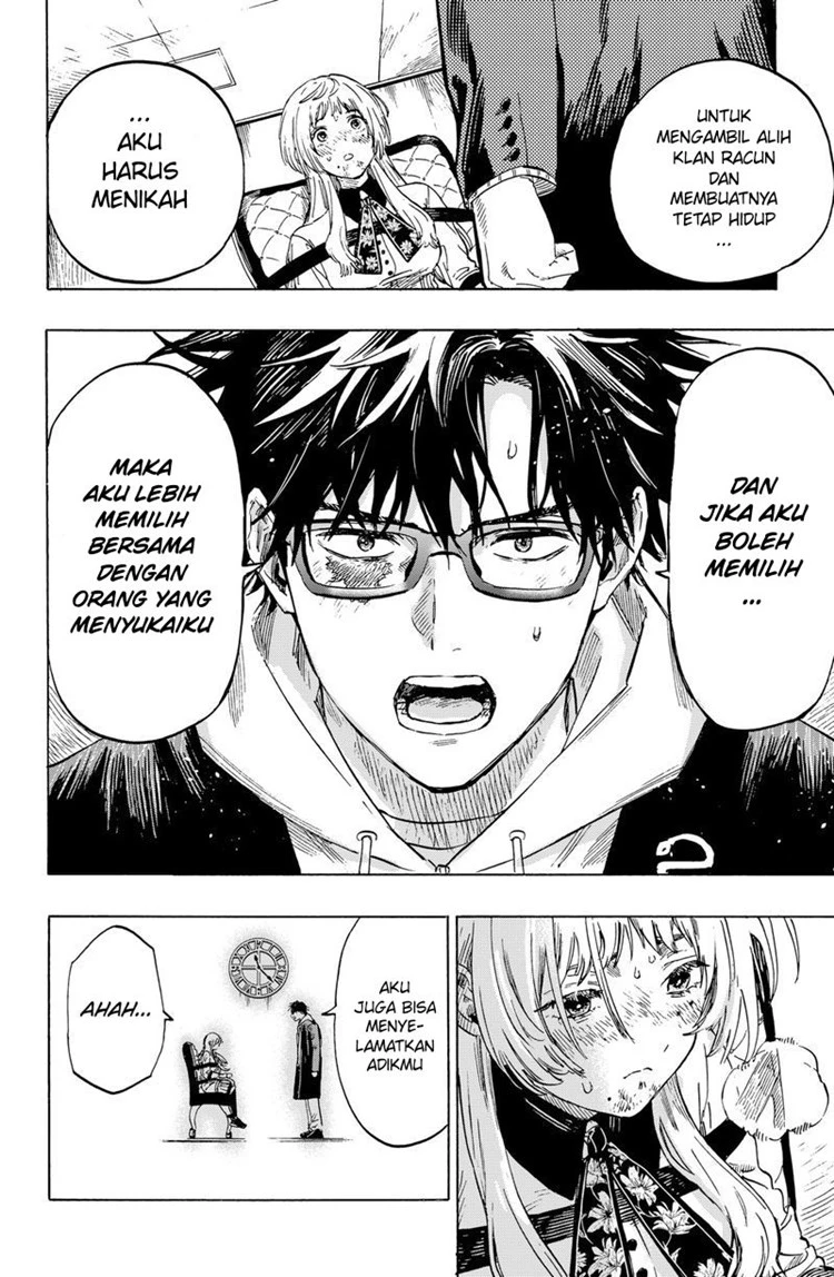 Read Marriage Toxin ID Manga Online