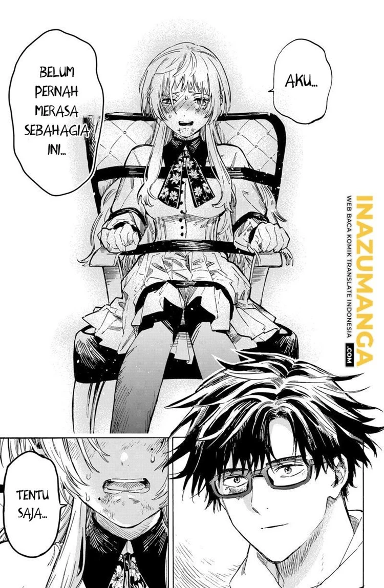 Read Marriage Toxin ID Manga Online