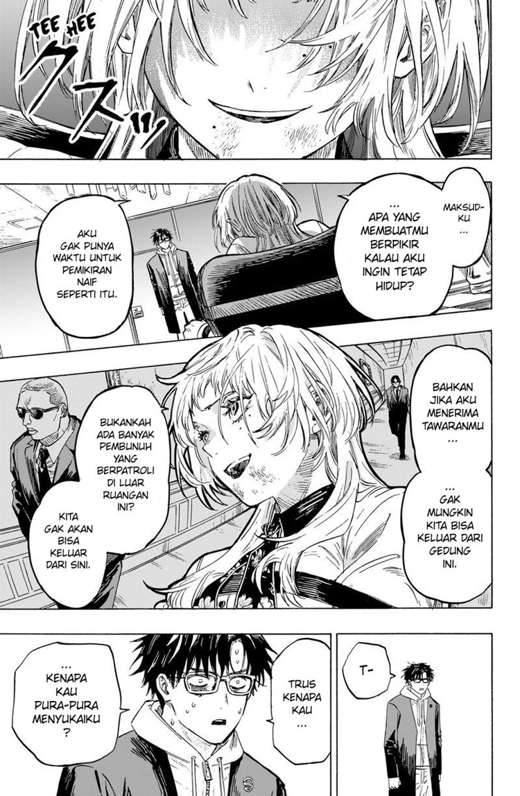 Read Marriage Toxin ID Manga Online