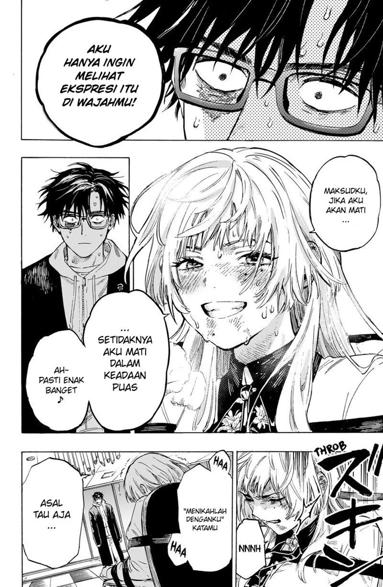 Read Marriage Toxin ID Manga Online
