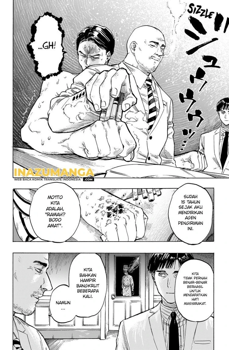 Read Marriage Toxin ID Manga Online