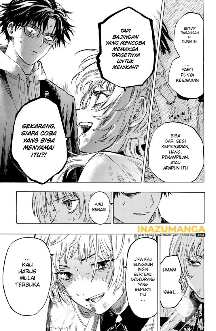 Read Marriage Toxin ID Manga Online