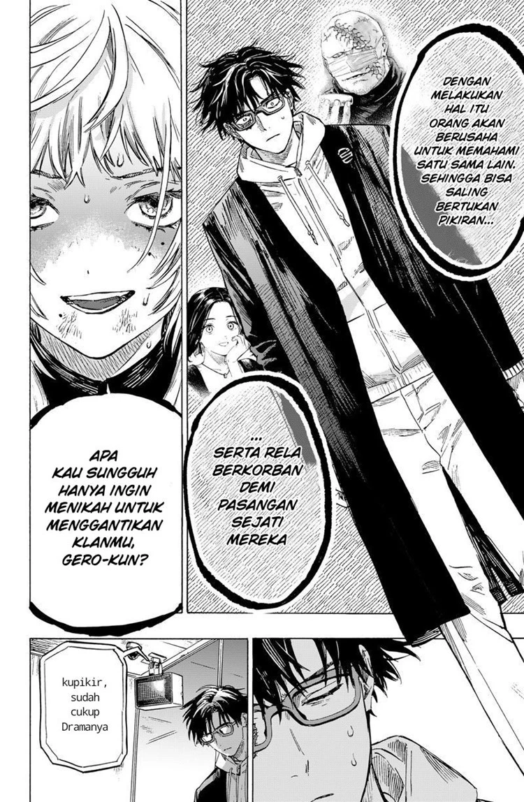 Read Marriage Toxin ID Manga Online