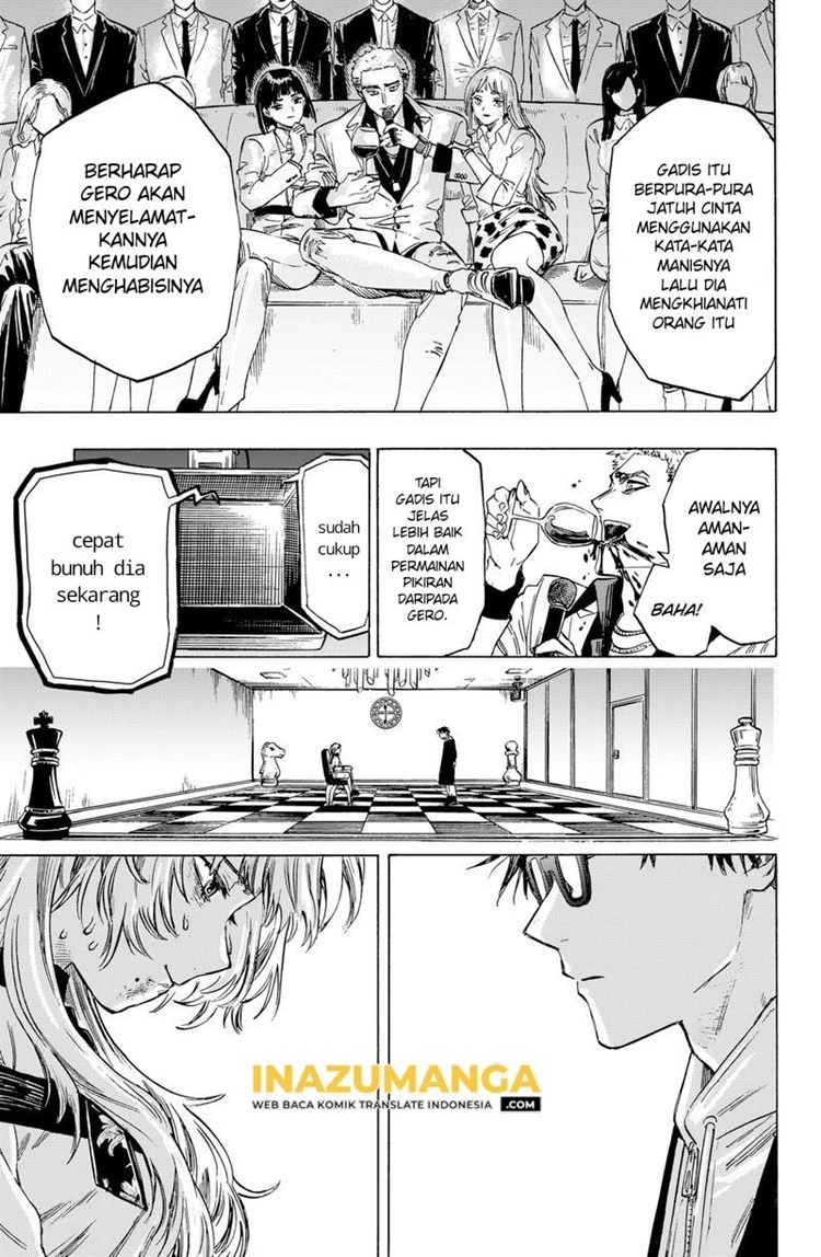 Read Marriage Toxin ID Manga Online