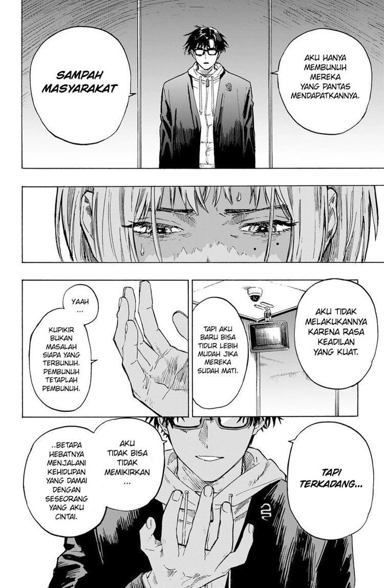 Read Marriage Toxin ID Manga Online