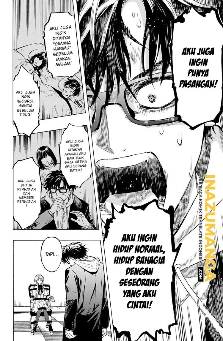 Read Marriage Toxin ID Manga Online